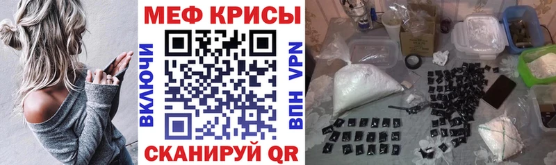 Цена Серпухов КОКАИН  Канабис  НБОМе  Alpha PVP  ГАШИШ  Меф 