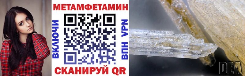 Amphetamine 97% Серпухов