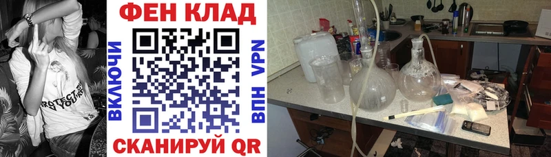 АМФ 98%  Серпухов 