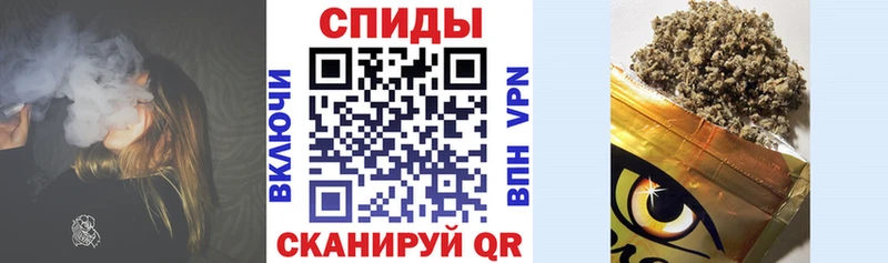 Бутират 99%  Серпухов 