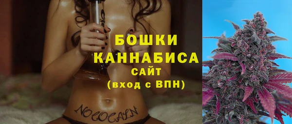 кокаин Горнозаводск