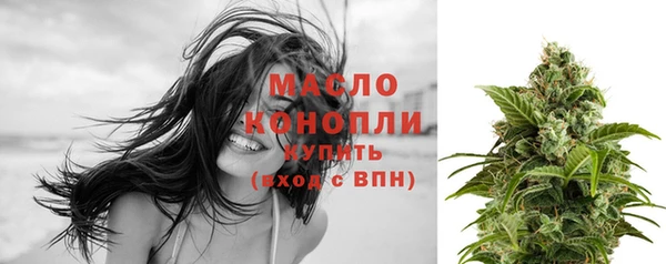 кокаин Горнозаводск