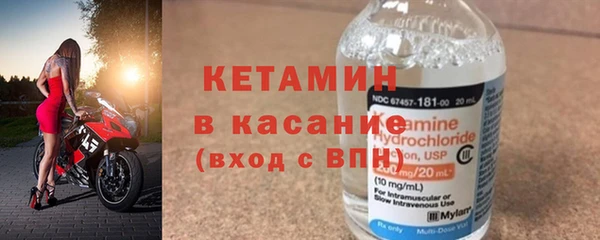 мдма Горно-Алтайск