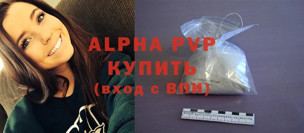 кокаин Горнозаводск