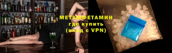 таблы Горняк