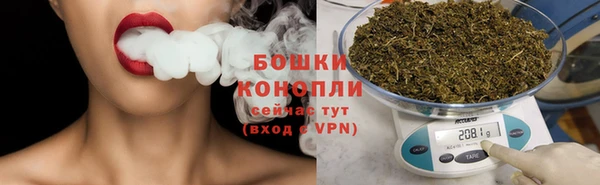 таблы Горняк