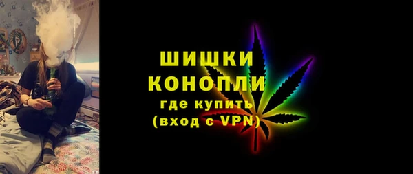 кокаин Горнозаводск