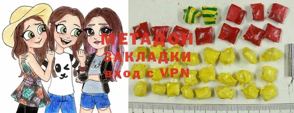 мдпв Вяземский