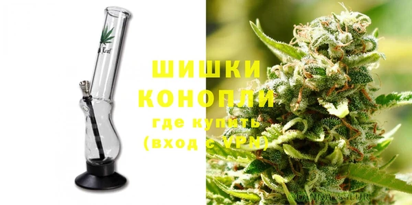 таблы Горняк