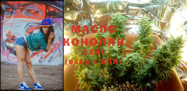 кокаин Горнозаводск