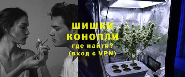 таблы Горняк