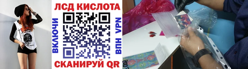Марки N-bome 1,5мг  Серпухов 