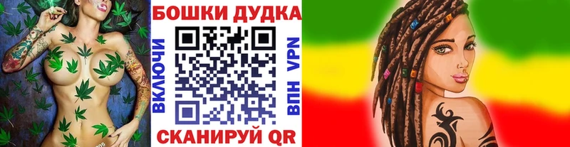 Каннабис OG Kush  Серпухов 